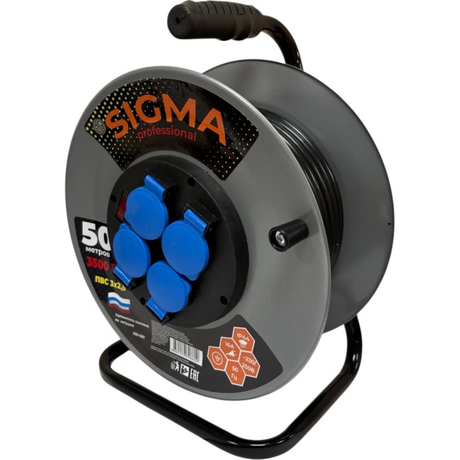 Удлинитель на металлической катушке SIGMA IP44 c заземлением (ПВС 3*2,5) 230 В /16А /3500 Вт 50 метров 100061