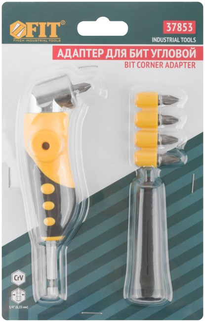 Адаптер угловой металлический прорезиненный 45 градусов