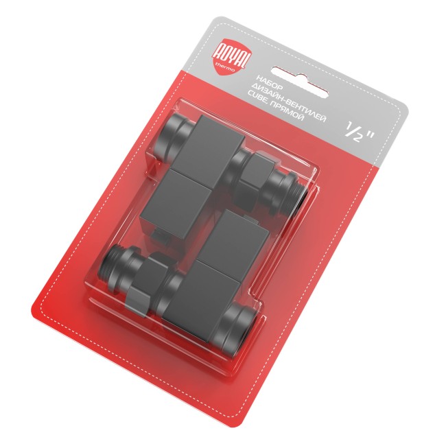 "Набор дизайн-вентилей Royal Thermo CUBE, прямой (черный) 1/2"""