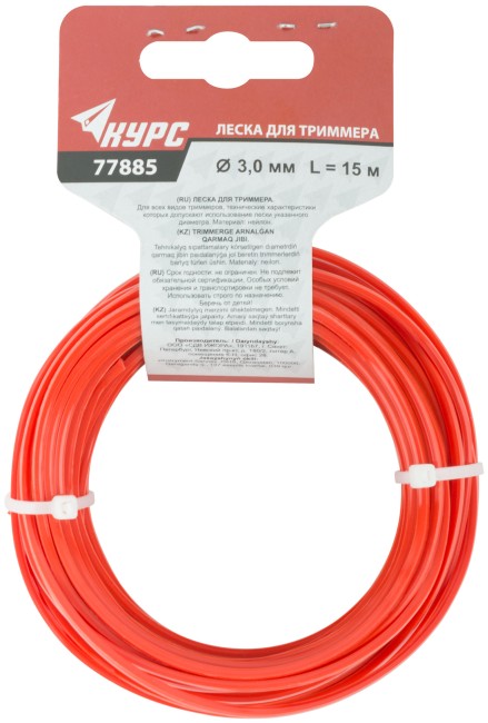Леска для садовых триммеров "Квадрат" 3,0 мм х 15 м