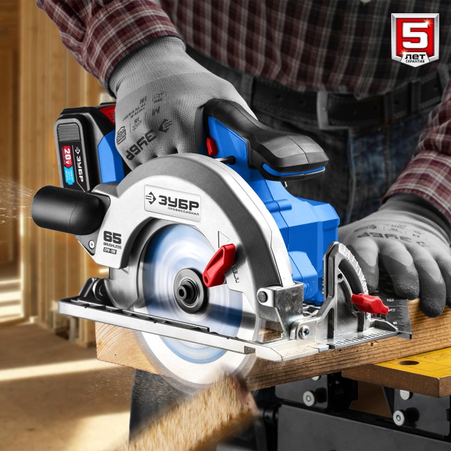 ЗУБР Т7, 20 В, d190 мм, без АКБ, бесщеточная пила циркулярная, Профессионал (CPB-190)