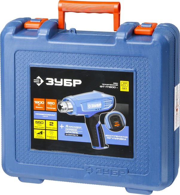 ЗУБР 1800 Вт, технический фен, кейс, Профессионал (ФТ-П1800 К) ЗУБР 1800 Вт, технический фен, кейс, Профессионал (ФТ-П1800 К)