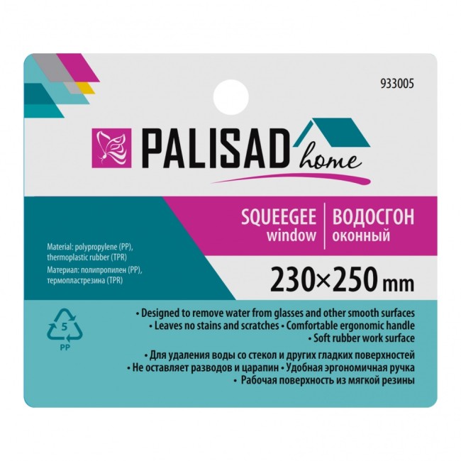 Водосгон оконный 230 х 250 мм, Home Palisad Водосгон оконный 230 х 250 мм, Home Palisad
