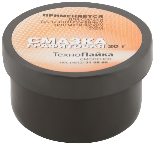 Смазка графитовая, баночка 20 гр. Смазка графитовая, баночка 20 гр.
