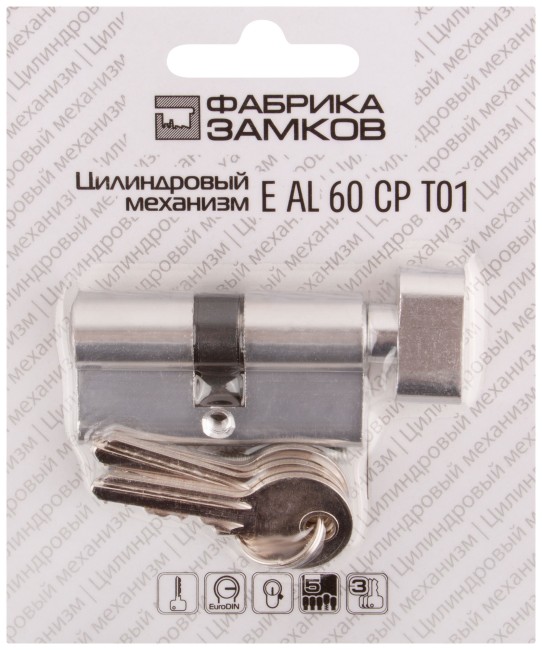 Цилиндровый механизм "Фабрика замков" 60 мм, ключ-завертка, хром Цилиндровый механизм "Фабрика замков" 60 мм, ключ-завертка, хром