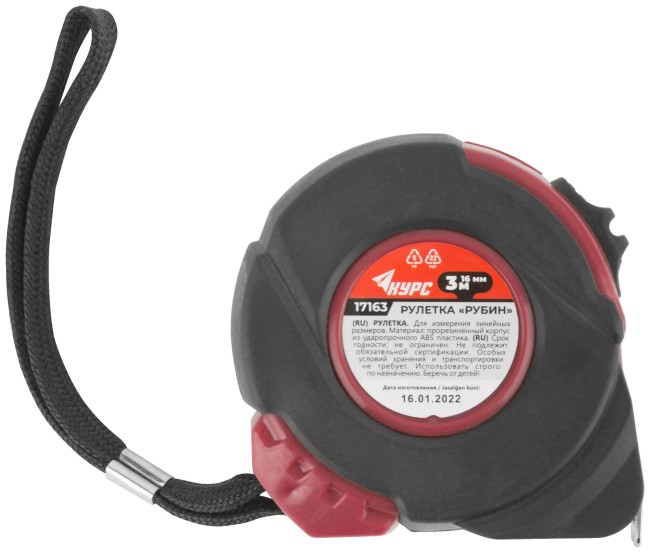 Рулетка прорезиненный корпус "Рубин" 3 м x 16 мм