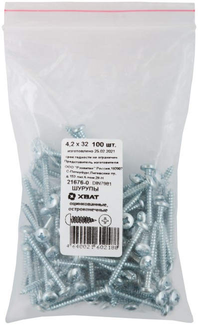 Шурупы оцинкованные, остроконечные DIN7981, 4,2 х 32 100 шт Фасовка Шурупы оцинкованные, остроконечные DIN7981, 4,2 х 32 100 шт Фасовка