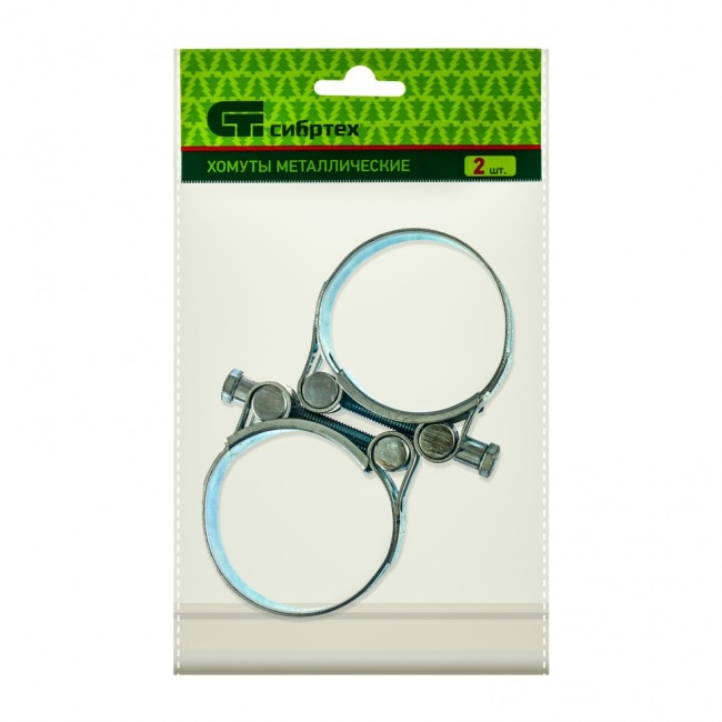 Хомуты металлические, силовые 52-55 мм, ширина 22 мм, шарнирный, W1, 2 шт Сибртех Хомуты металлические, силовые 52-55 мм, ширина 22 мм, шарнирный, W1, 2 шт Сибртех