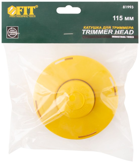 Катушка для триммера универсальная М10, полуавтоматическая, 10000 об/мин; леска 2,0-2,4 мм Катушка для триммера универсальная М10, полуавтоматическая, 10000 об/мин; леска 2,0-2,4 мм