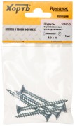 Шурупы оцинкованные, универсальные 6 х 60 ( фасовка 5 шт.) Шурупы оцинкованные, универсальные 6 х 60 ( фасовка 5 шт.)