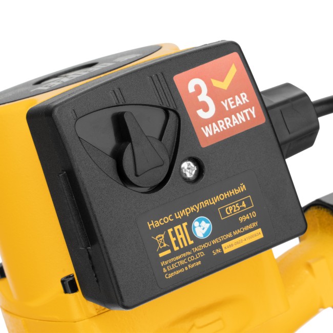 Циркуляционный насос CP25-4, напор 4 м, 50 л/мин, 1 м кабель, монт. длина 180 мм Denzel Циркуляционный насос CP25-4, напор 4 м, 50 л/мин, 1 м кабель, монт. длина 180 мм Denzel