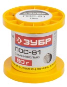 ЗУБР 50 г, 1 мм, трубка, ПОС 61, припой (55450-050-10C) ЗУБР 50 г, 1 мм, трубка, ПОС 61, припой (55450-050-10C)