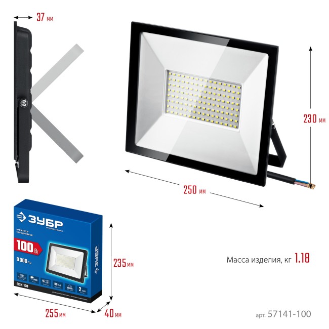ЗУБР ПСК-100, 100 Вт, 6500 К, IP 65, светодиодный прожектор, Профессионал (57141-100)
