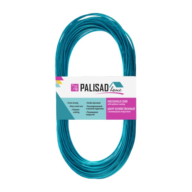 Шнур хозяйственный с полимерным покрытием, 2 мм, L 20 м, Home Palisad Шнур хозяйственный с полимерным покрытием, 2 мм, L 20 м, Home Palisad