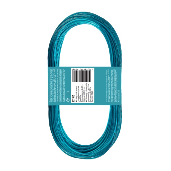 Шнур хозяйственный с полимерным покрытием, 2 мм, L 20 м, Home Palisad Шнур хозяйственный с полимерным покрытием, 2 мм, L 20 м, Home Palisad