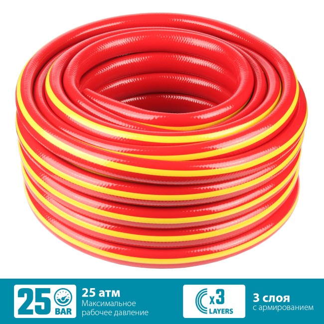 GRINDA EXPERT 3, 1″, 25 м, 25 атм, трёхслойный, армированный, поливочный шланг, PROLine (8-429005-1-25) GRINDA EXPERT 3, 1″, 25 м, 25 атм, трёхслойный, армированный, поливочный шланг, PROLine (8-429005-1-25)