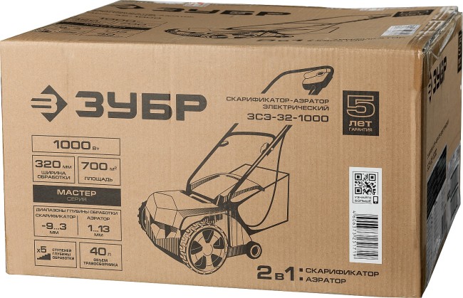 ЗУБР 1000 Вт, 32 см, электрический скарификатор-аэратор (ЗСЭ-32-1000)