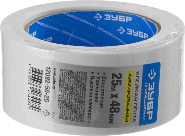 ЗУБР 48 мм, 25 м, белая, на тканевой основе, универсальная армированная лента, Профессионал (12092-50-25)