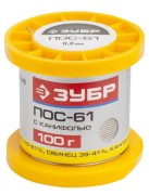 ЗУБР 100 г, 0,8 мм, трубка, ПОС 61, припой (55450-100-08C) ЗУБР 100 г, 0,8 мм, трубка, ПОС 61, припой (55450-100-08C)