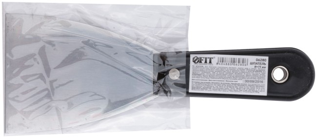 Шпатель с пластиковой ручкой полированный  3" (75 мм)