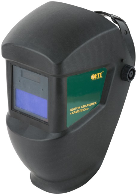 Щиток сварщика с автоматическим светофильтром "Хамелеон", без регулировки Щиток сварщика с автоматическим светофильтром "Хамелеон", без регулировки