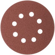 Круги абразивные шлифовальные перфорированные на ворсовой основе под "липучку" (Р60, 125 мм, 5шт.), CUTOP Profi Круги абразивные шлифовальные перфорированные на ворсовой основе под "липучку" (Р60, 125 мм, 5шт.), CUTOP Profi