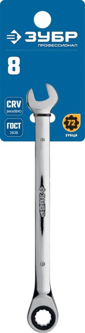 ЗУБР 8 мм, комбинированный трещоточный гаечный ключ, Профессионал (27074-08)