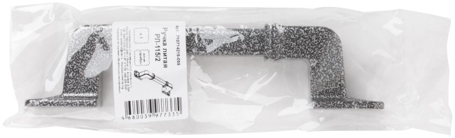 Ручка дверная литая РЛ-115/2, 115 мм, серебро