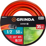 GRINDA EXPERT 3, 1/2″, 50 м, 35 атм, трёхслойный, армированный, поливочный шланг, PROLine (8-429005-1/2-50) GRINDA EXPERT 3, 1/2″, 50 м, 35 атм, трёхслойный, армированный, поливочный шланг, PROLine (8-429005-1/2-50)