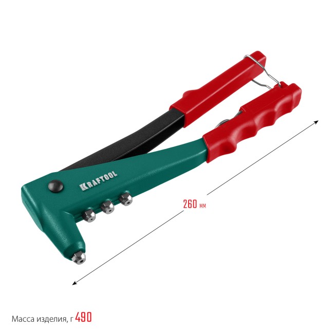 KRAFTOOL X-3, 2.4 - 4.8 мм, литой заклепочник (31170)