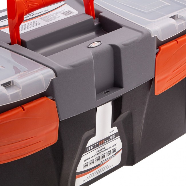 Ящик для инструмента 20", 500 х 260 х 260 мм, пластик Россия Stels