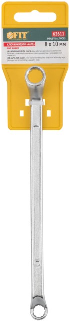 Ключ накидной "Хард", хромированное покрытие  8х10 мм