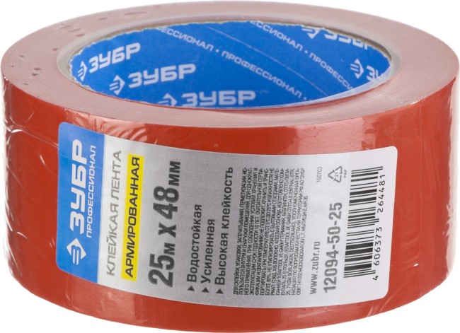 ЗУБР 48 мм, 25 м, красная, на тканевой основе, универсальная армированная лента, Профессионал (12094-50-25)