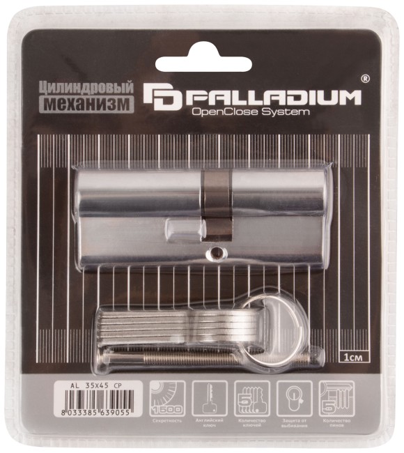 Цилиндровый механизм "PALLADIUM" асимметричный, 80 мм, ключ-ключ, хром Цилиндровый механизм "PALLADIUM" асимметричный, 80 мм, ключ-ключ, хром