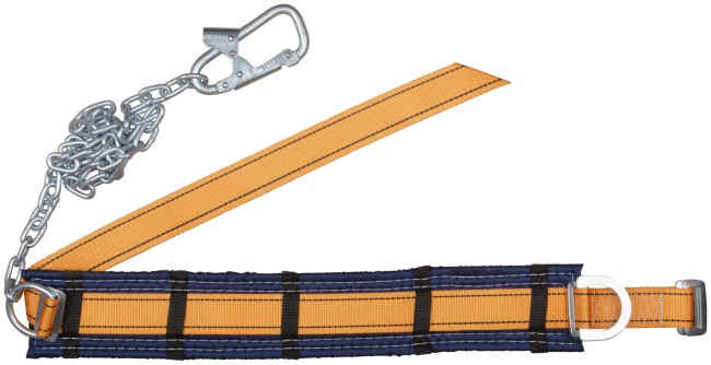 Удерживающая привязь УП-1Г ( цепь )