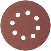 Круги абразивные шлифовальные перфорированные на ворсовой основе под "липучку" (Р100, 125 мм, 5шт.), CUTOP Profi Круги абразивные шлифовальные перфорированные на ворсовой основе под "липучку" (Р100, 125 мм, 5шт.), CUTOP Profi