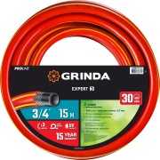 GRINDA EXPERT 3, 3/4″, 15 м, 30 атм, трёхслойный, армированный, поливочный шланг, PROLine (8-429005-3/4-15) GRINDA EXPERT 3, 3/4″, 15 м, 30 атм, трёхслойный, армированный, поливочный шланг, PROLine (8-429005-3/4-15)