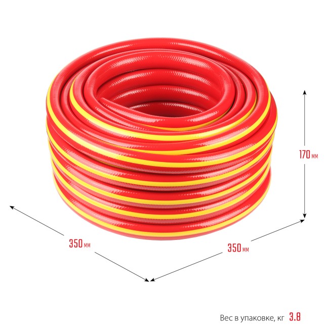 GRINDA EXPERT 3, 3/4″, 15 м, 30 атм, трёхслойный, армированный, поливочный шланг, PROLine (8-429005-3/4-15) GRINDA EXPERT 3, 3/4″, 15 м, 30 атм, трёхслойный, армированный, поливочный шланг, PROLine (8-429005-3/4-15)
