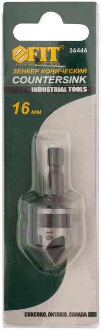 Зенкер конический, легированная сталь, хвостовик под биту, 16 мм