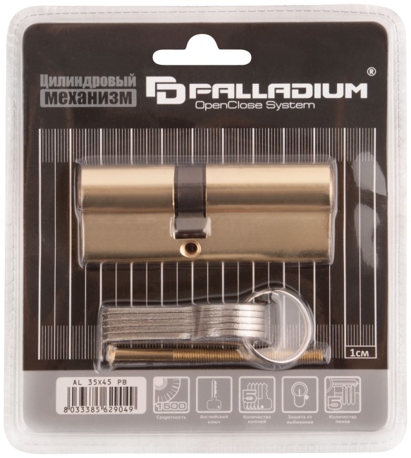 Цилиндровый механизм "PALLADIUM" асимметричный, 80 мм, ключ-ключ, латунь Цилиндровый механизм "PALLADIUM" асимметричный, 80 мм, ключ-ключ, латунь