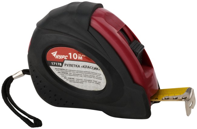Рулетка прорезиненный корпус "Классик" 10 м x 25 мм