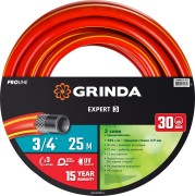 GRINDA EXPERT 3, 3/4″, 25 м, 30 атм, трёхслойный, армированный, поливочный шланг, PROLine (8-429005-3/4-25) GRINDA EXPERT 3, 3/4″, 25 м, 30 атм, трёхслойный, армированный, поливочный шланг, PROLine (8-429005-3/4-25)