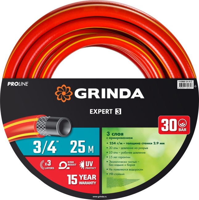 GRINDA EXPERT 3, 3/4″, 25 м, 30 атм, трёхслойный, армированный, поливочный шланг, PROLine (8-429005-3/4-25) GRINDA EXPERT 3, 3/4″, 25 м, 30 атм, трёхслойный, армированный, поливочный шланг, PROLine (8-429005-3/4-25)
