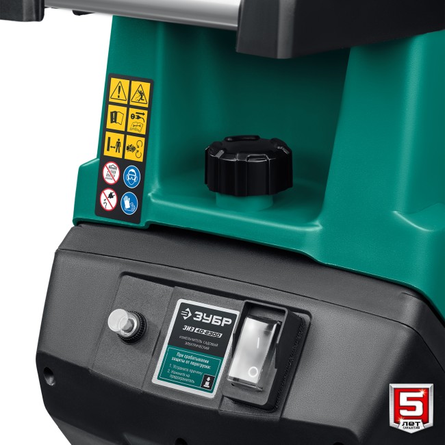 ЗУБР 2300 Вт, электрический садовый измельчитель (ЗИЭ-40-2300)