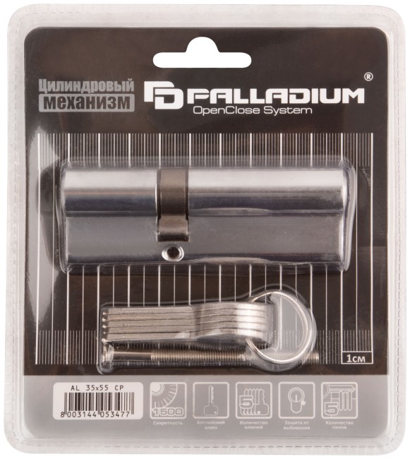 Цилиндровый механизм "PALLADIUM" асимметричный, 90 мм, ключ-ключ, хром Цилиндровый механизм "PALLADIUM" асимметричный, 90 мм, ключ-ключ, хром