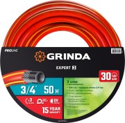 GRINDA EXPERT 3, 3/4″, 50 м, 30 атм, трёхслойный, армированный, поливочный шланг, PROLine (8-429005-3/4-50) GRINDA EXPERT 3, 3/4″, 50 м, 30 атм, трёхслойный, армированный, поливочный шланг, PROLine (8-429005-3/4-50)