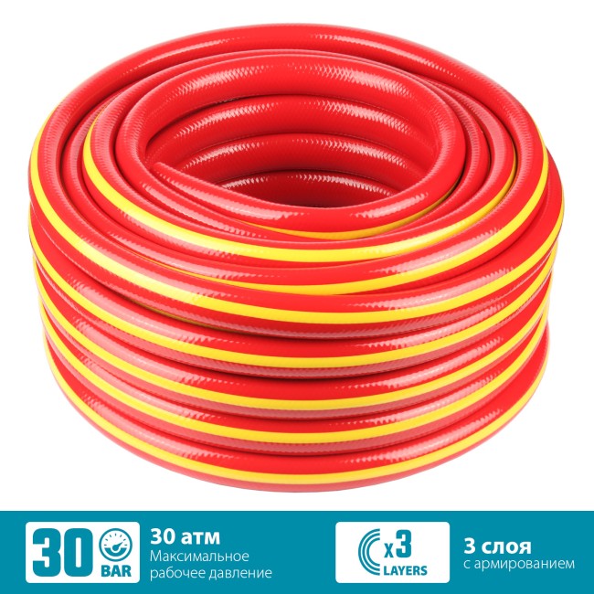 GRINDA EXPERT 3, 3/4″, 50 м, 30 атм, трёхслойный, армированный, поливочный шланг, PROLine (8-429005-3/4-50) GRINDA EXPERT 3, 3/4″, 50 м, 30 атм, трёхслойный, армированный, поливочный шланг, PROLine (8-429005-3/4-50)