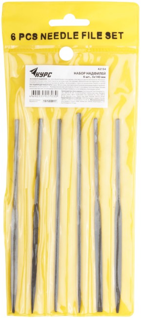 Надфили, 6 шт., 3х140 мм ( в ПВХ конверте )